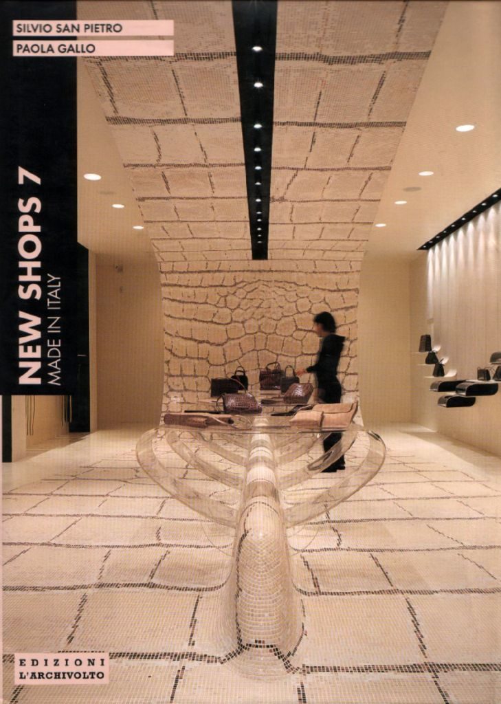 thumbnail of 2004_NEW SHOPS 7