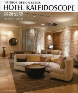 thumbnail of 2007_HOTEL KALEIDOSCOPE